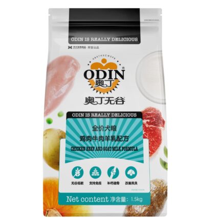 Odin Grain FREE Dog Food