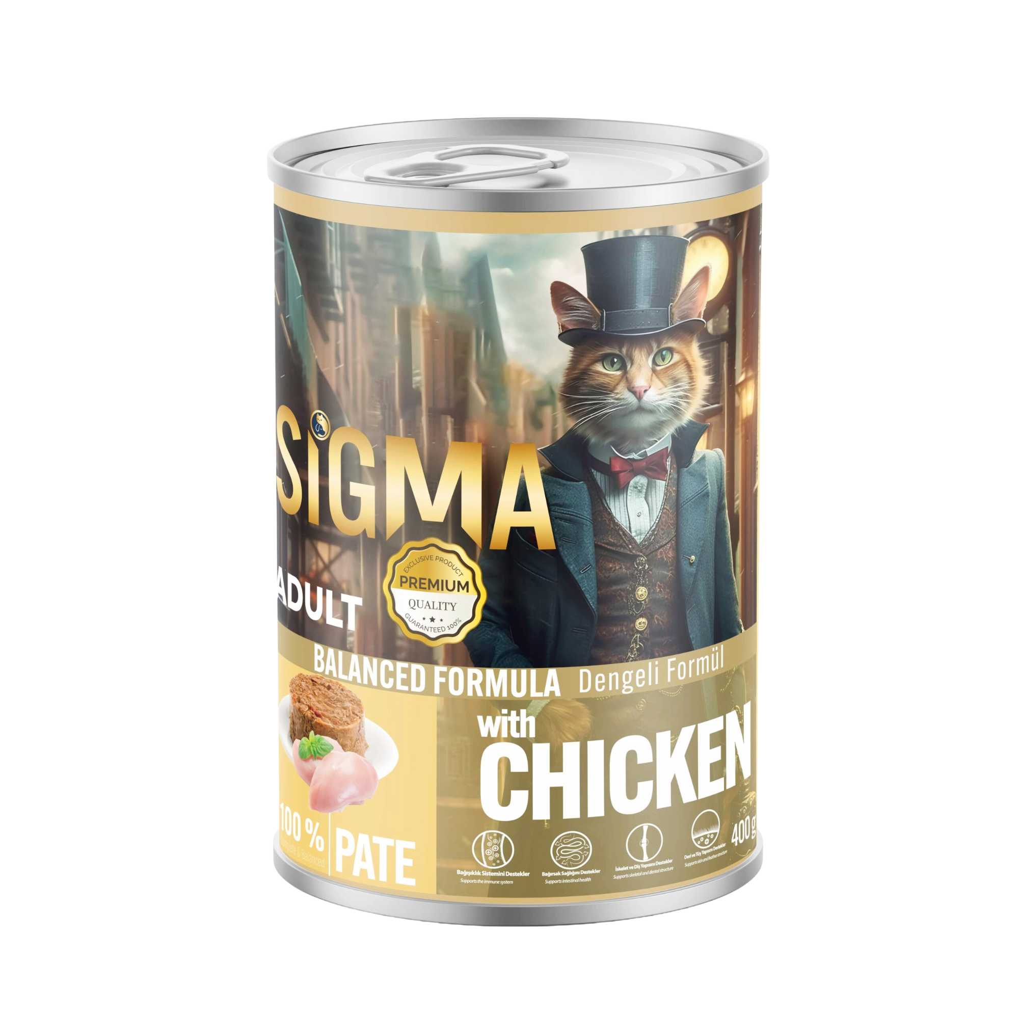 sigma-adult-wet-cat-food-chunks-in-gravy-with-chicken-mini-pets-world Sigma adult wet cat food chicken chunks in gravy 400g